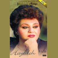 Khodahafezi - Hayedeh