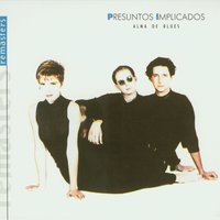 Asoma el llanto - Presuntos Implicados