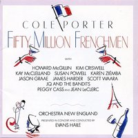 Please Don't Make Me Be Good - Howard McGillin, Cole Porter, Evans Haile