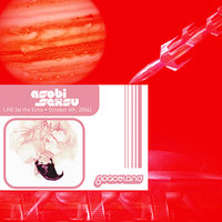 Nefi & Girly - Asobi Seksu, Haji, Yuki Chikudate