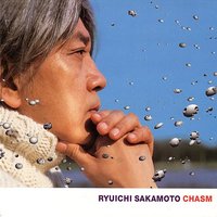 World Citizen - i won't be disappointed/looped piano - David Sylvian, Ryuichi Sakamoto, Keigo Oyamada
