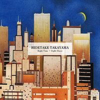 Forever Yours (feat. Stacy Epps & Toby from Inverse) - Stacy Epps, Toby from Inverse, Hidetake Takayama
