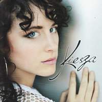 Square Room - Kiesza, Gilles Parenteau