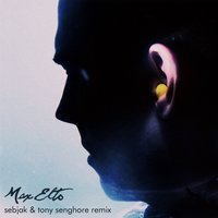 Shadow of the Sun - Max Elto, Michael Brun