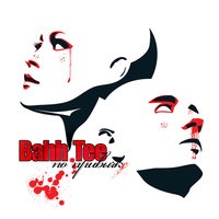 Мы готовы драться! - Bahh Tee