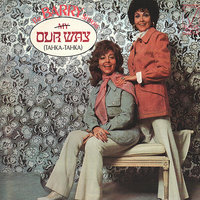 Bei Mir Bist Du Schön - The Barry Sisters