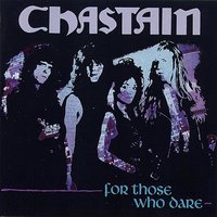 Please Set Us Free - Chastain, Leather