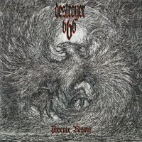 Rise of the Predator - Deströyer 666
