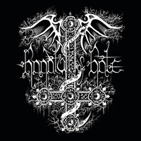 The Fault To Exist - Handful of Hate