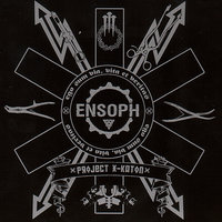 Un Petalo Di Pieta' - Ensoph