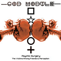 Interference - God Module