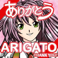 Change the World (From Inuyasha) - Anime De Japan, Dai