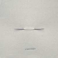 Дискотека - Сансара, Илья Лагутенко