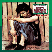 Kevin Rowland
