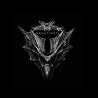 Stones Are Eternal - pandemonium