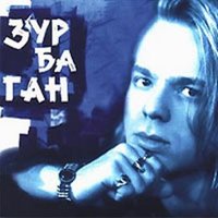 Разноцветный город - Владимир Пресняков