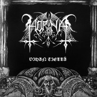 Orkkivuorilta - Horna