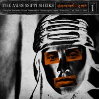 Mississippi Sheiks