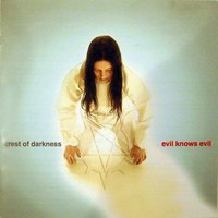 Power of Hate - Crest Of Darkness