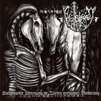 Luftstehs'lbläh - Bethlehem