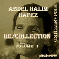 Abdel Halim Hafez