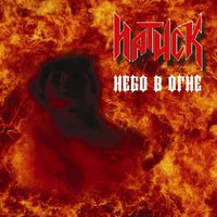 Натиск