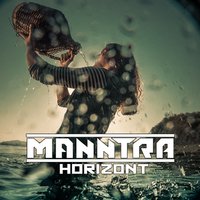 Na Svjetlu - Manntra, Valentina Borčić