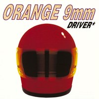 Can't Decide - Orange 9mm