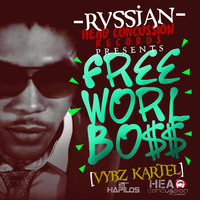 Freaky Gal (Juleen) - VYBZ Kartel