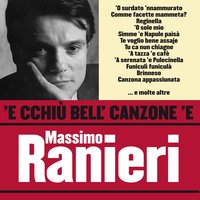 'A tazza 'e cafè - Massimo Ranieri