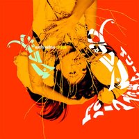 Asobi Seksu