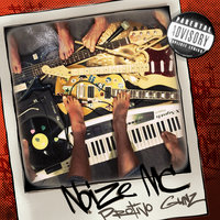 С&Г - Noize MC
