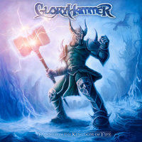 The Epic Rage of Furious Thunder - Gloryhammer