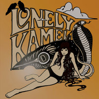 Damn You're Hot - Lonely Kamel