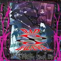 Отсос - Bad Balance