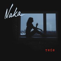 Гопница - Naka