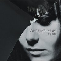 Antivirus - OLGA KOUKLAKI