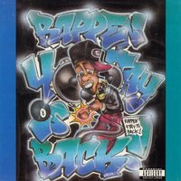 The Intro - Rappin' 4-Tay
