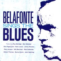 Sinner's Prayer - Harry Belafonte, Plas Johnson, Jimmy Rowles