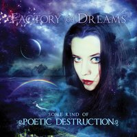 Seashore Dreams - 