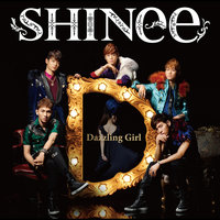 Bodyguard - SHINee
