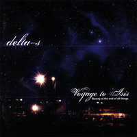Erase - Delta-S