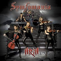 Последний закат - Symfomania