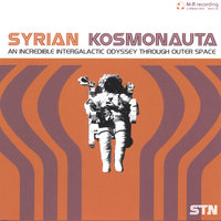 Urania - Syrian