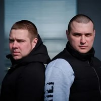 Не.kurili