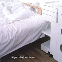 Chinese Fairytale - Tiger Baby