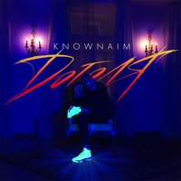 FUCK YOU - KnownAim, Gokilla, JEKAJIO