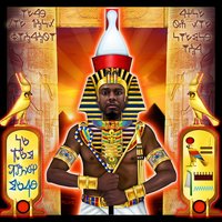 The Lost Children Of Babylon