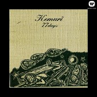 Minimum Wage - Kemuri
