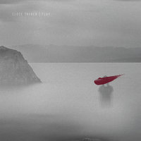 Blurring Days - Close Talker